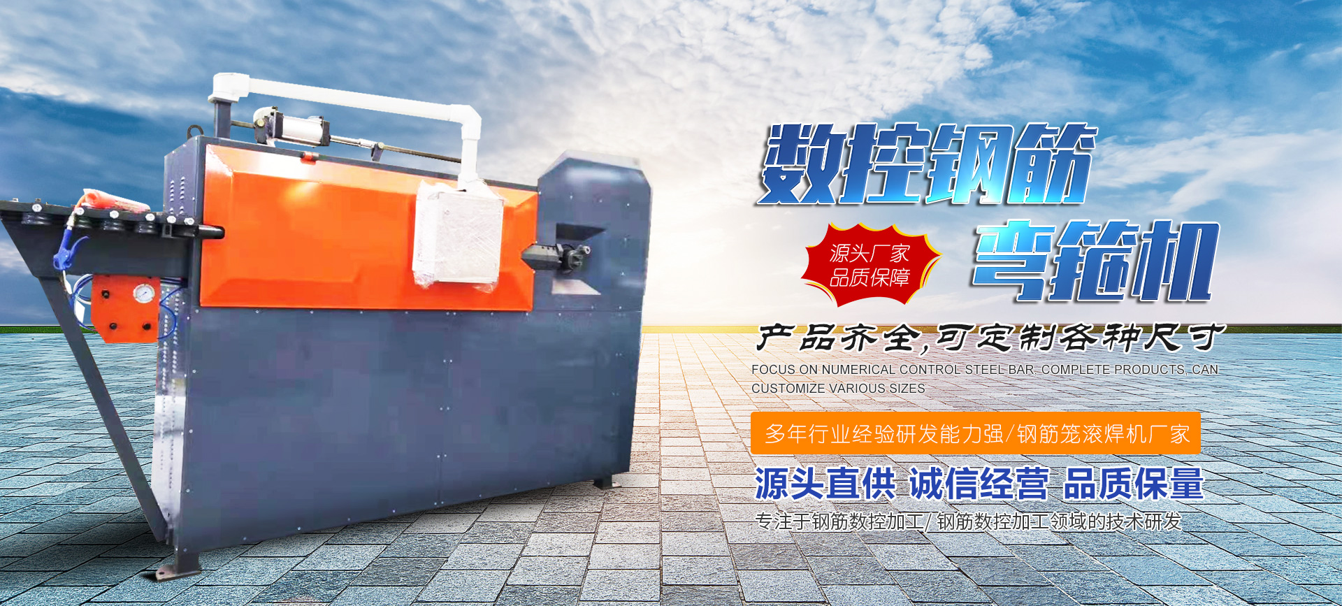改产品筛分能力强，筛分效果好，更加只用于流水线使用